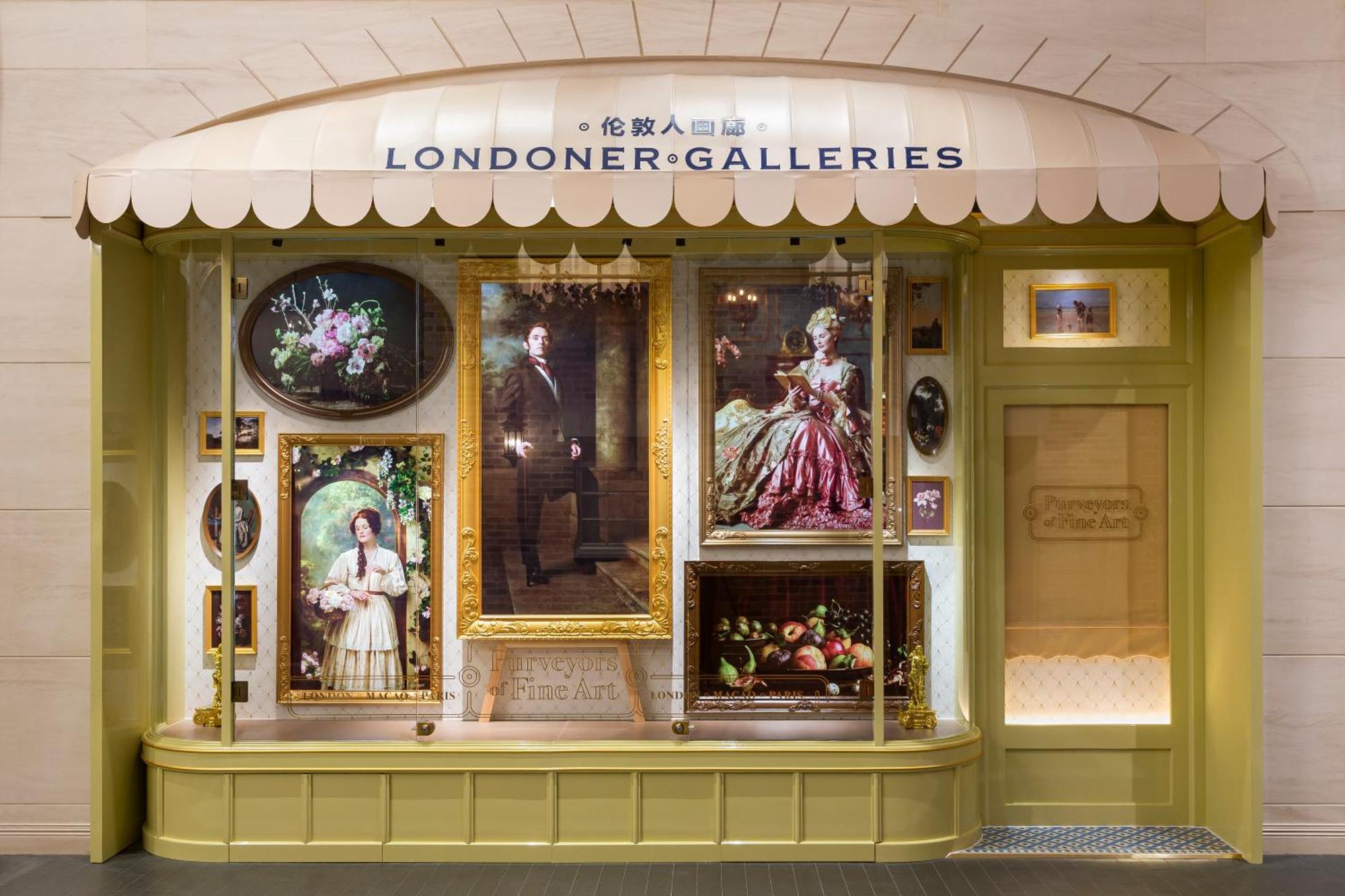The Londoner Hotel Μακάο Εξωτερικό φωτογραφία