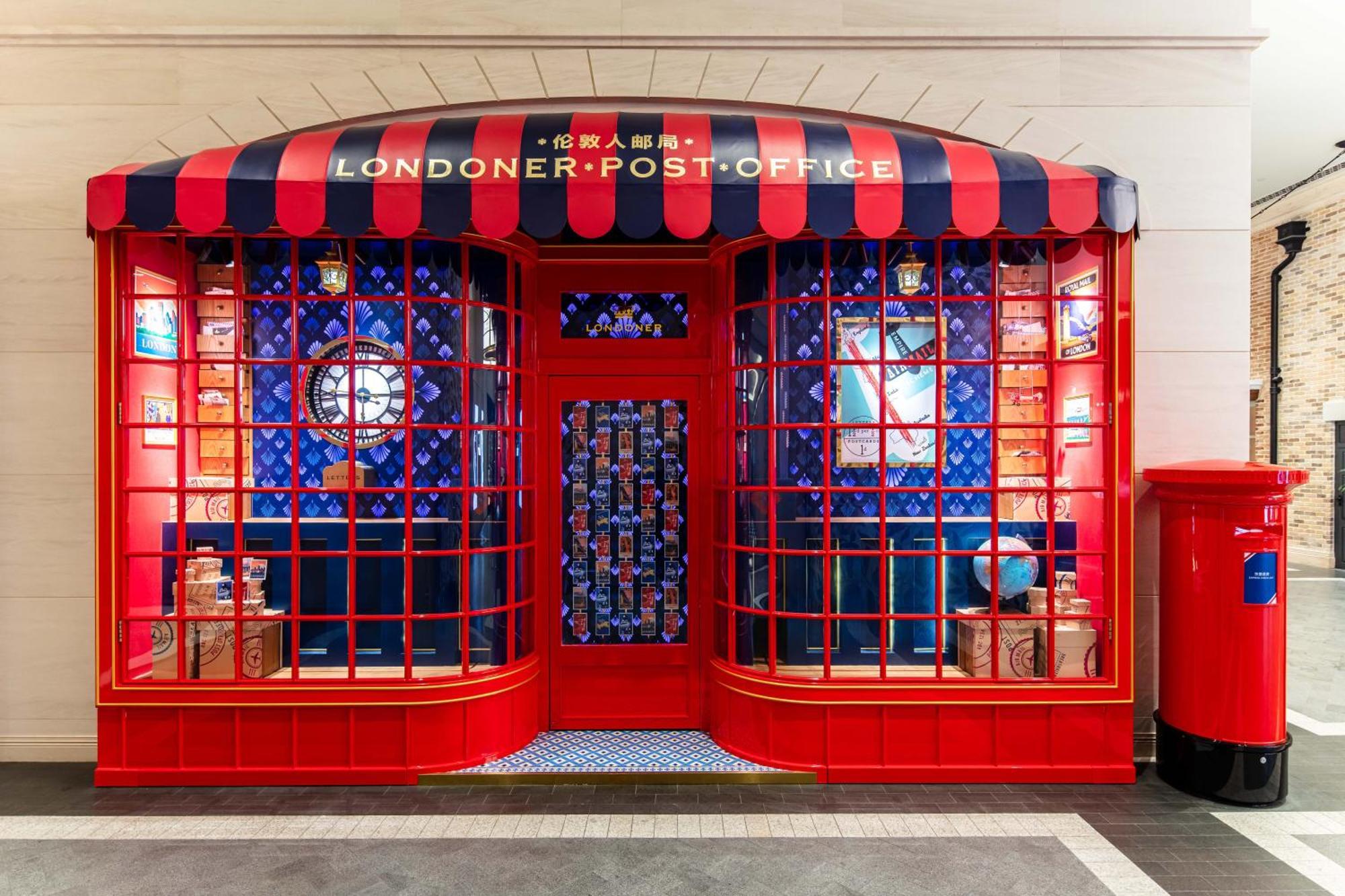 The Londoner Hotel Μακάο Εξωτερικό φωτογραφία
